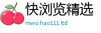 2025新资料免费大全在7777788888管家婆老家凤凰